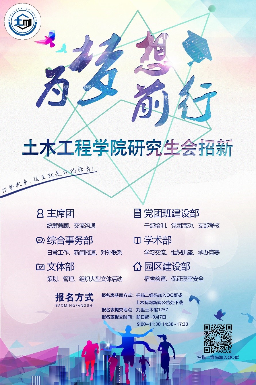 金沙娱乐城