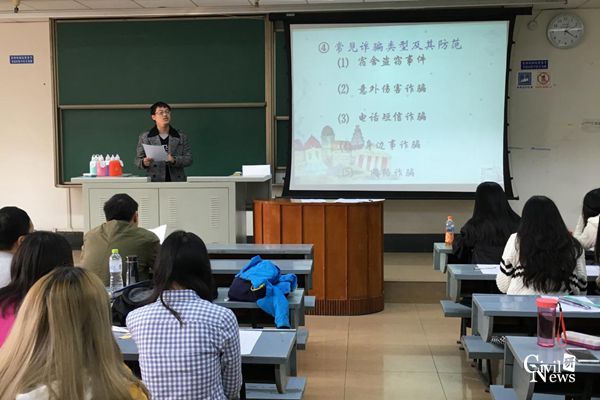 金沙娱乐城