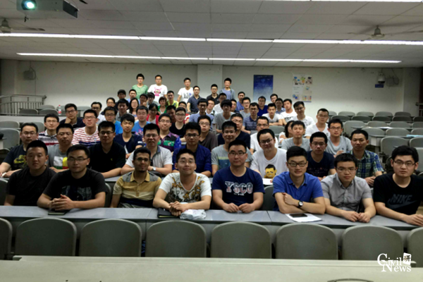 金沙娱乐城
