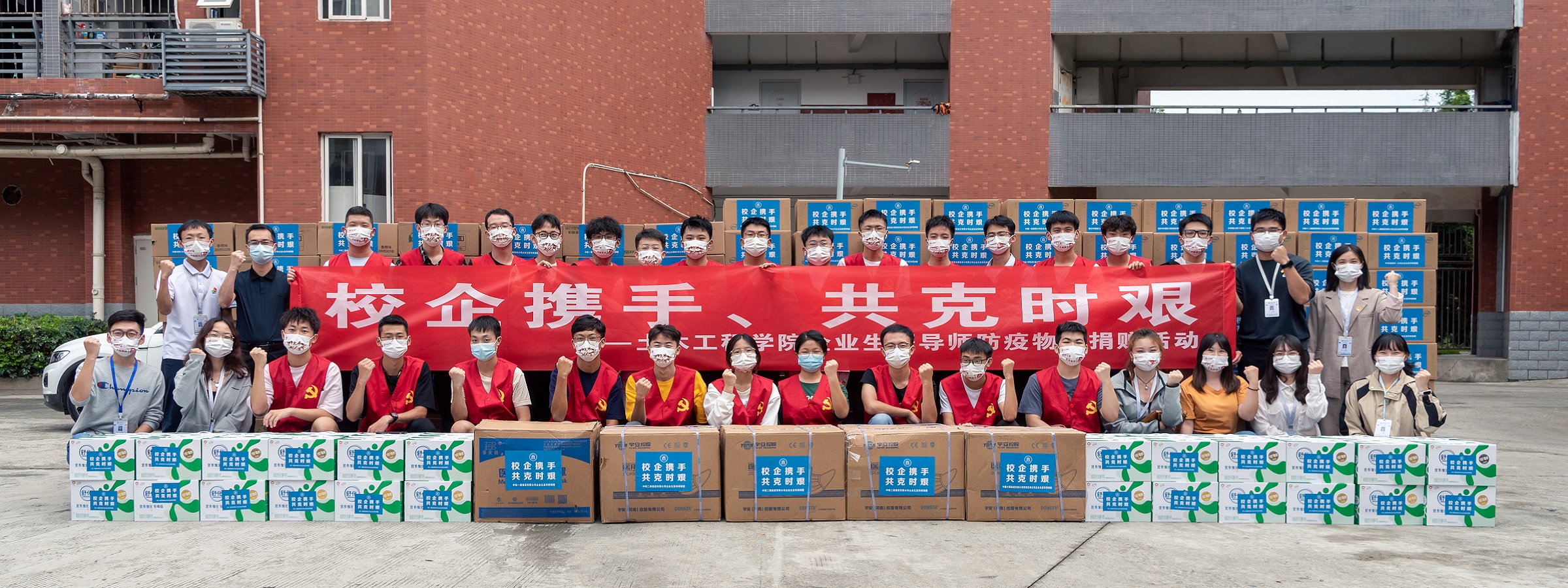 金沙娱乐城