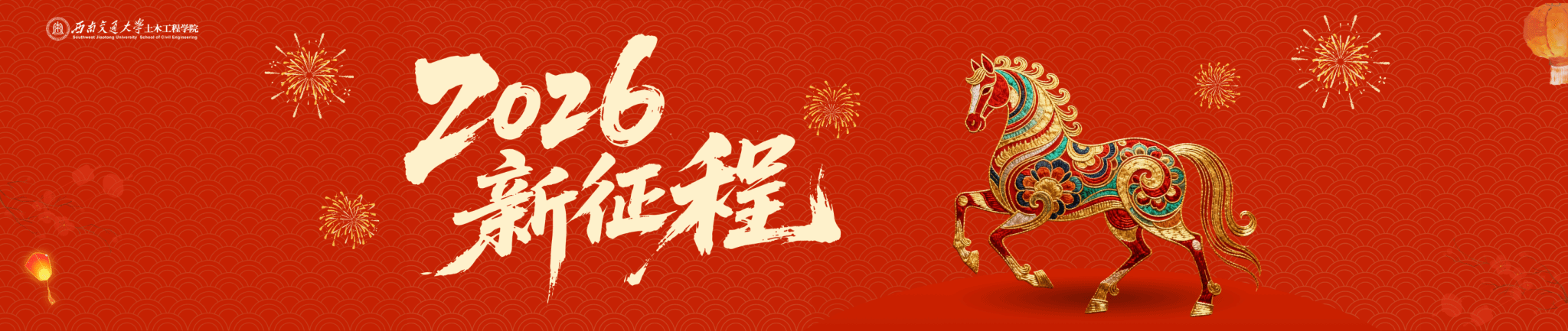 金沙娱乐城