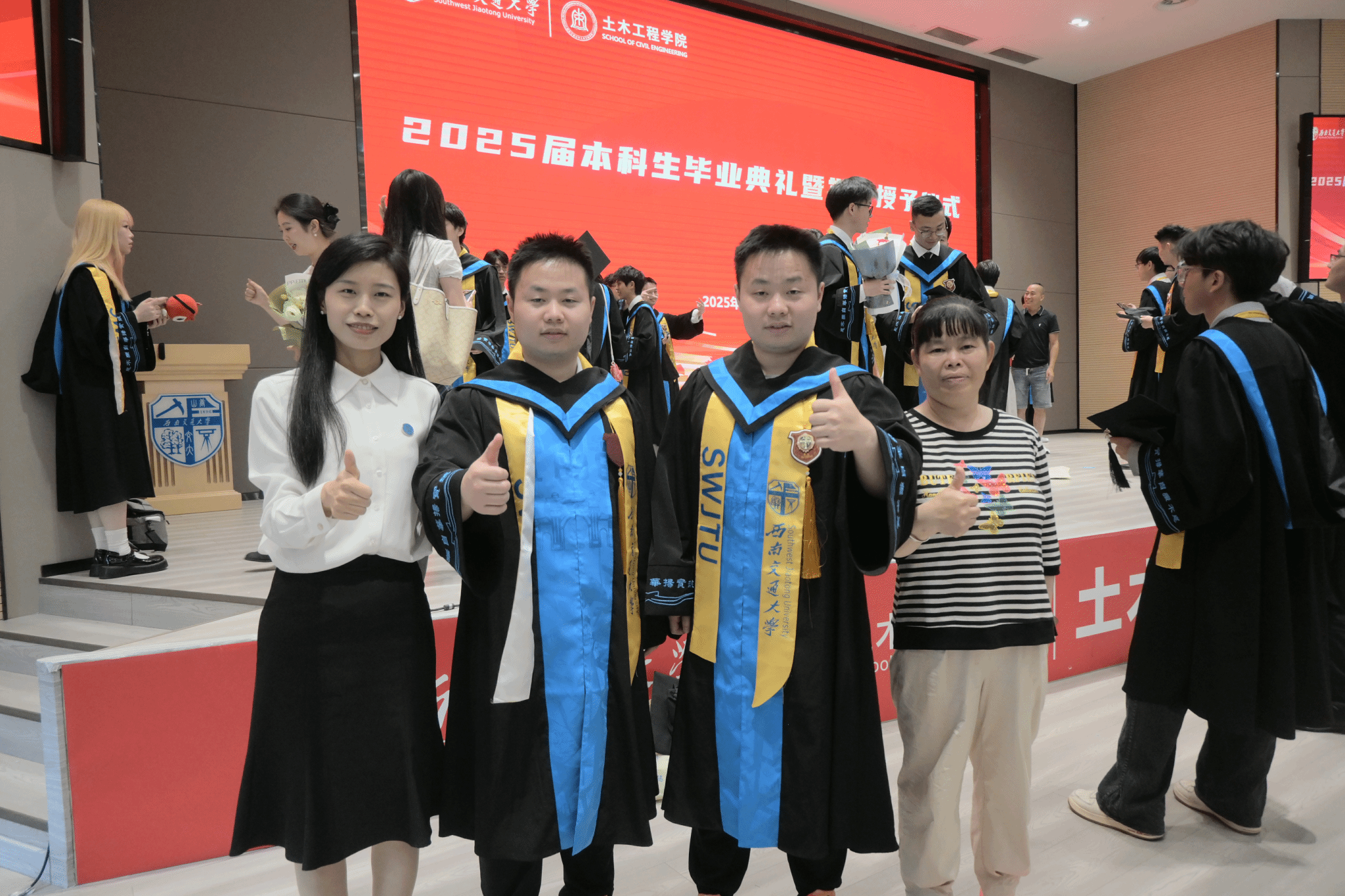 金沙娱乐城