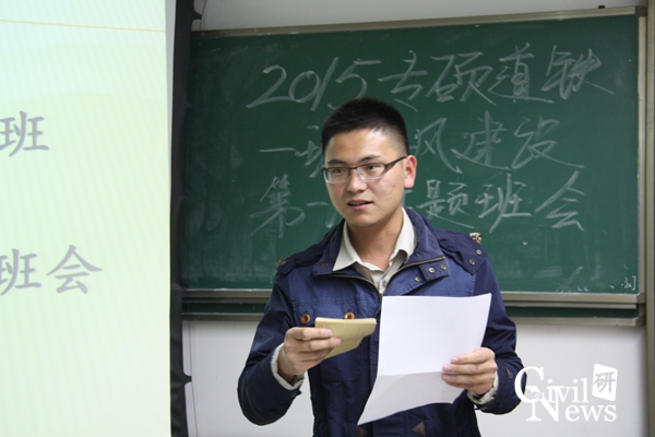 金沙娱乐城