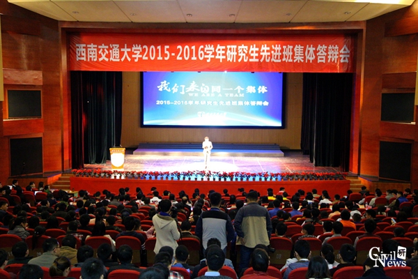 金沙娱乐城