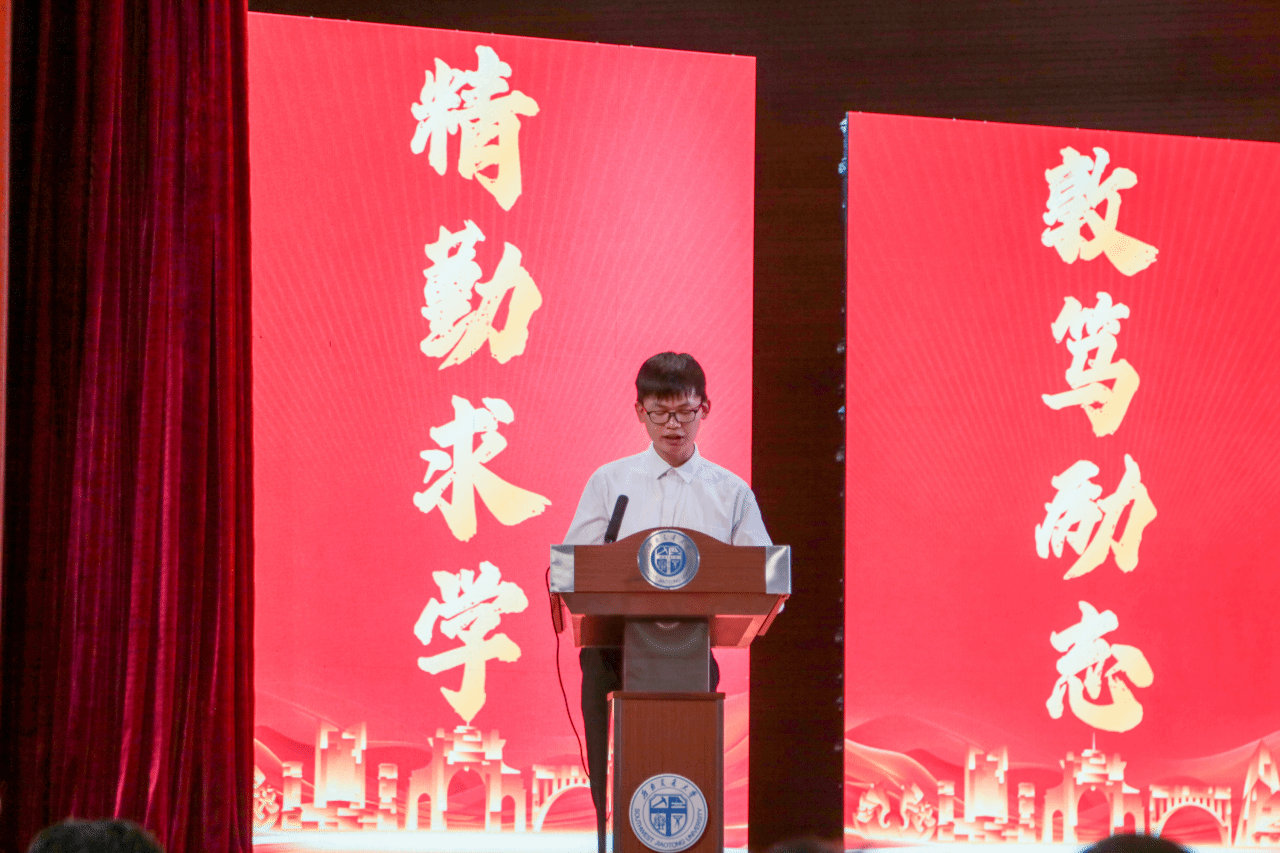 金沙娱乐城