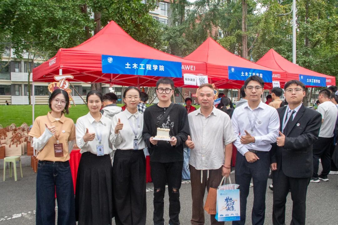 金沙娱乐城