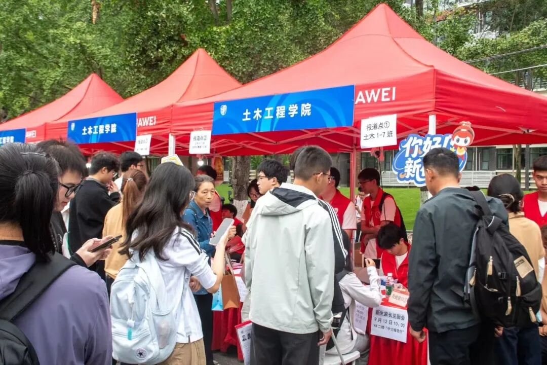 金沙娱乐城