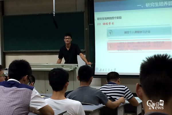 金沙娱乐城