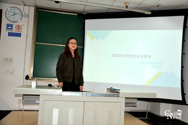 金沙娱乐城