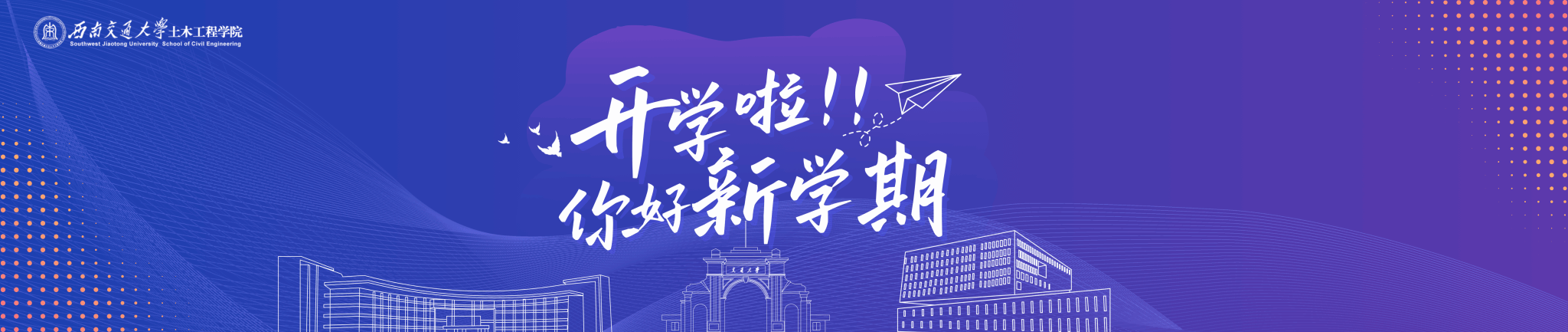金沙娱乐城