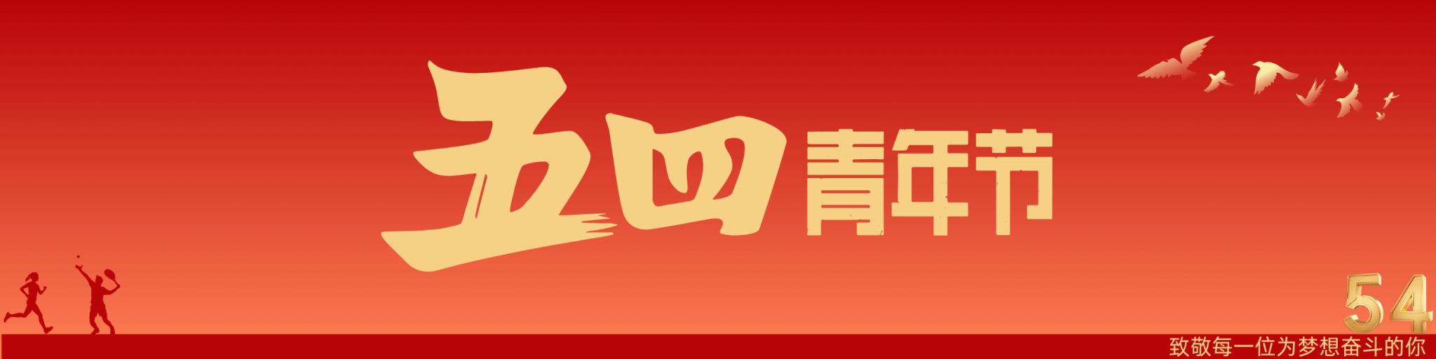 金沙娱乐城