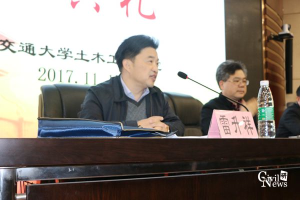 金沙娱乐城