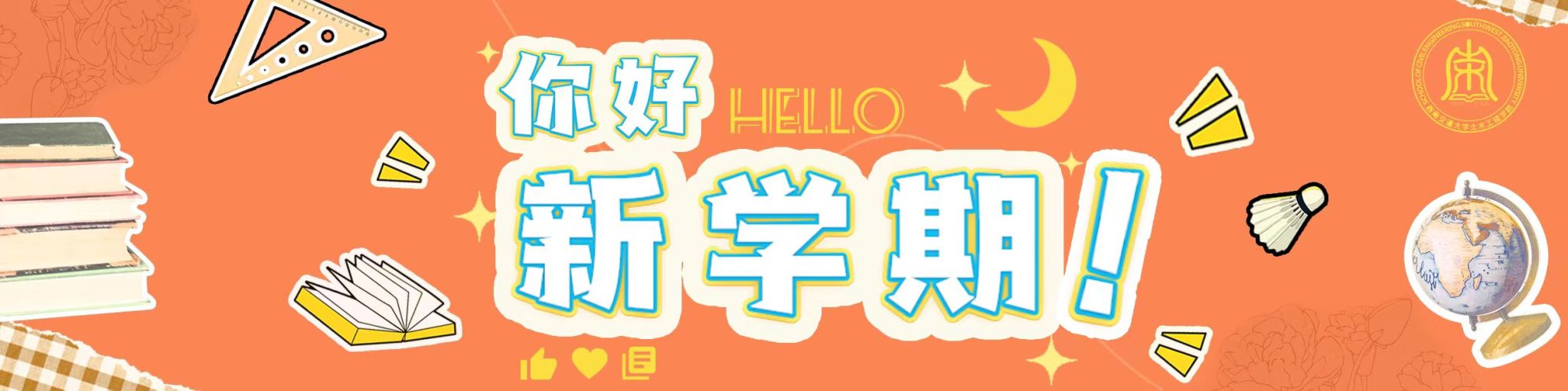 金沙娱乐城