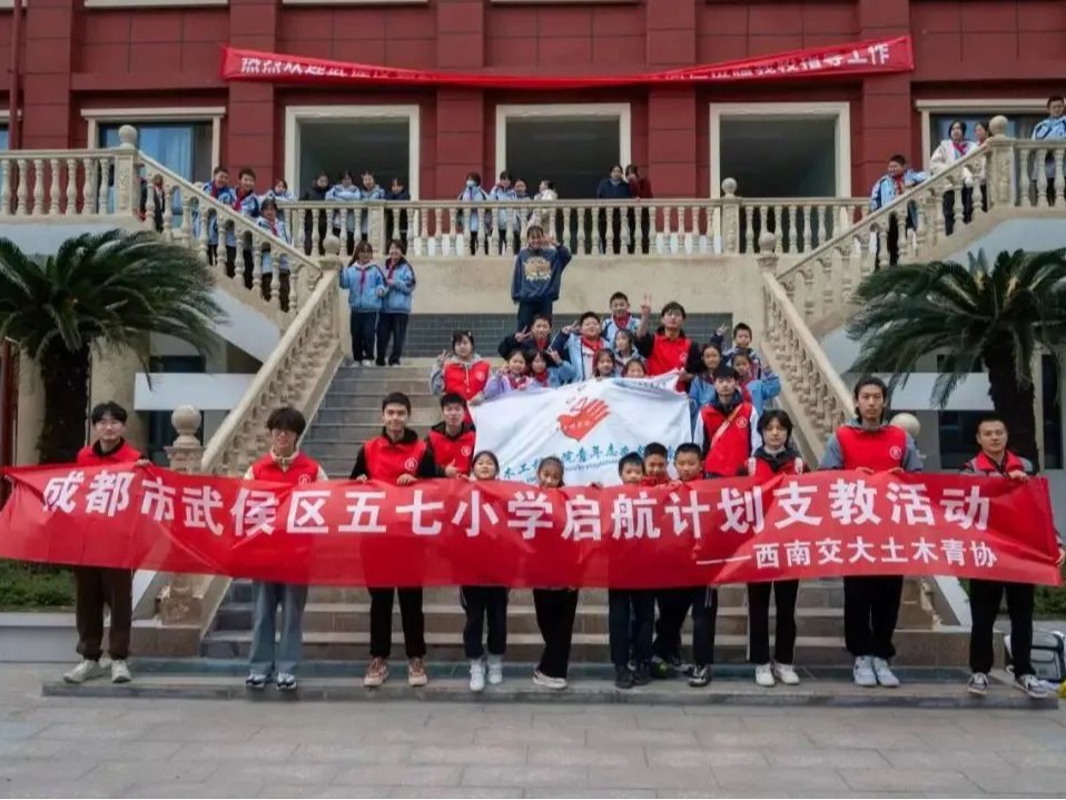 金沙娱乐城