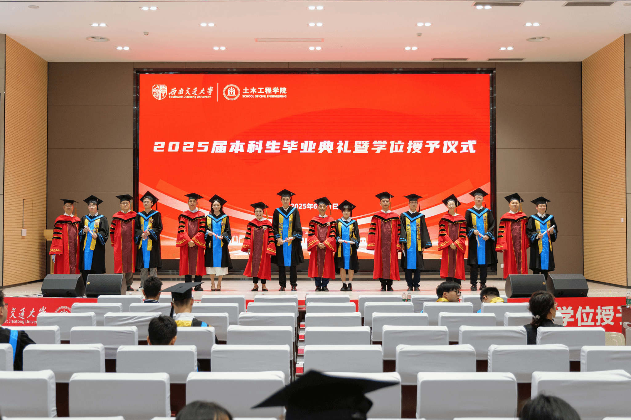 金沙娱乐城