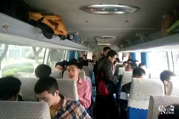 金沙娱乐城
