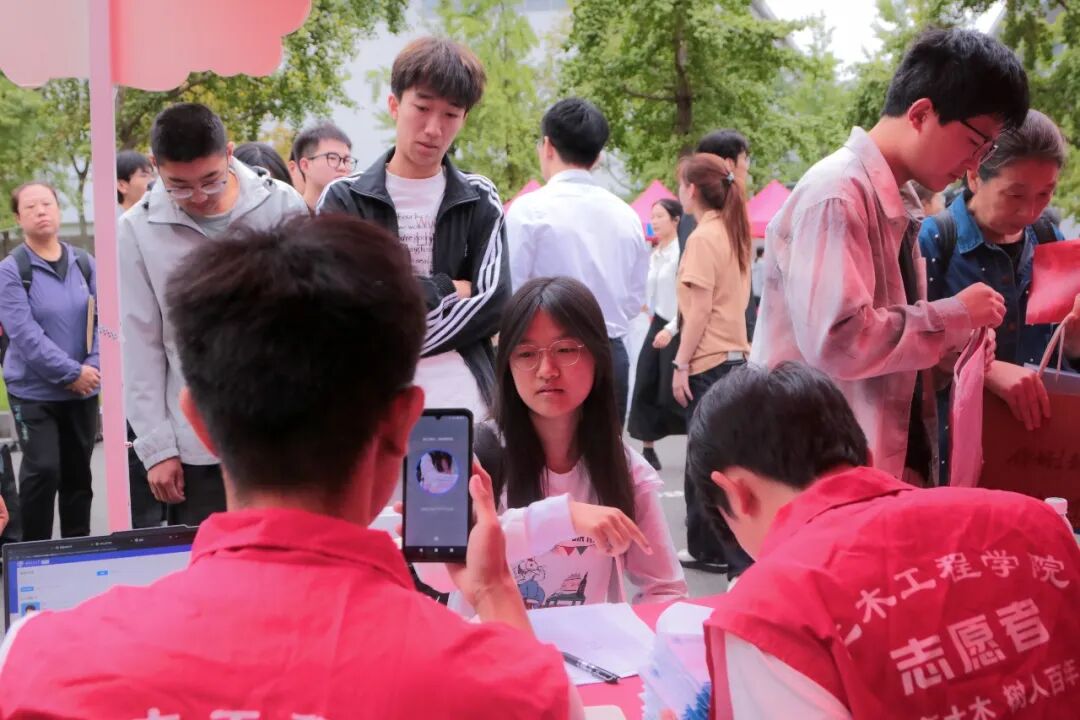金沙娱乐城
