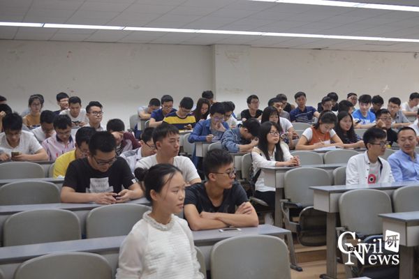 金沙娱乐城