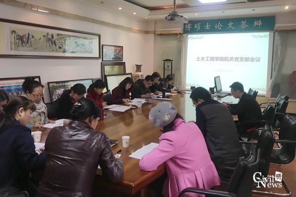 金沙娱乐城