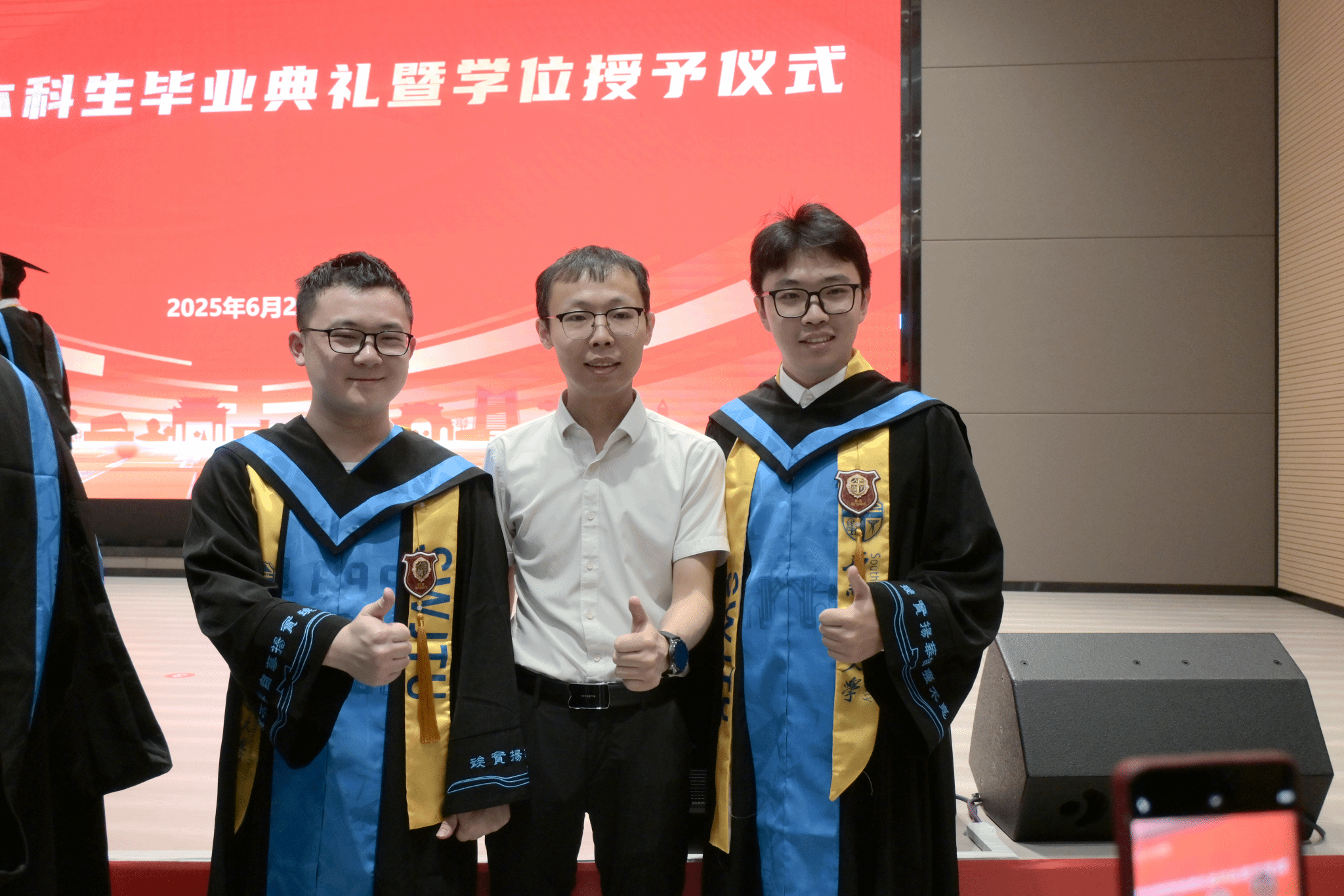 金沙娱乐城