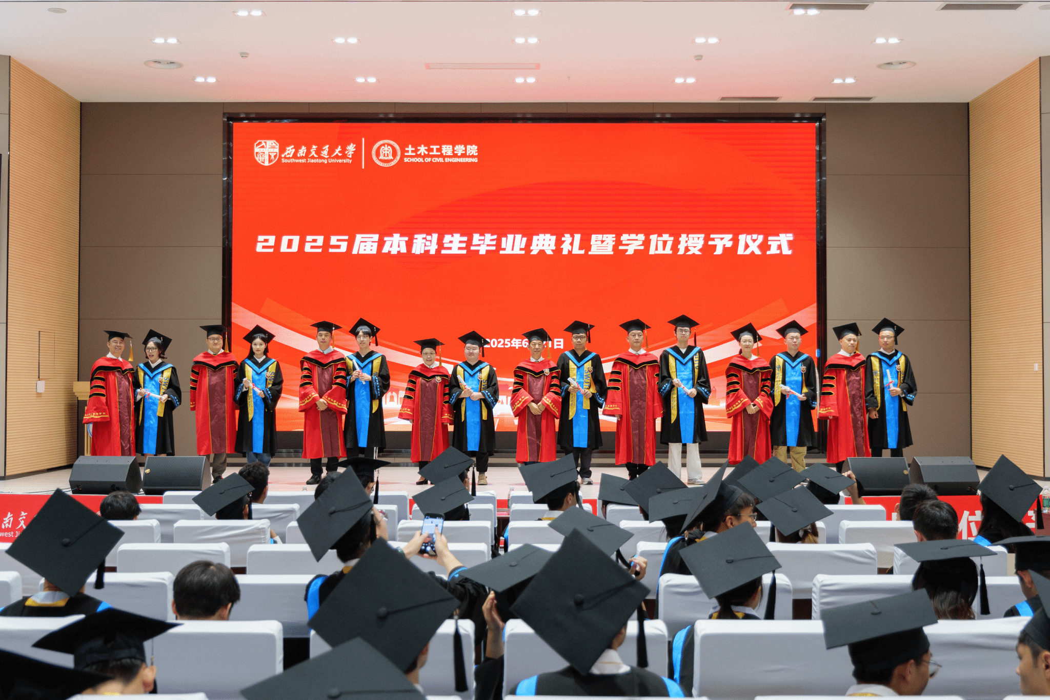 金沙娱乐城
