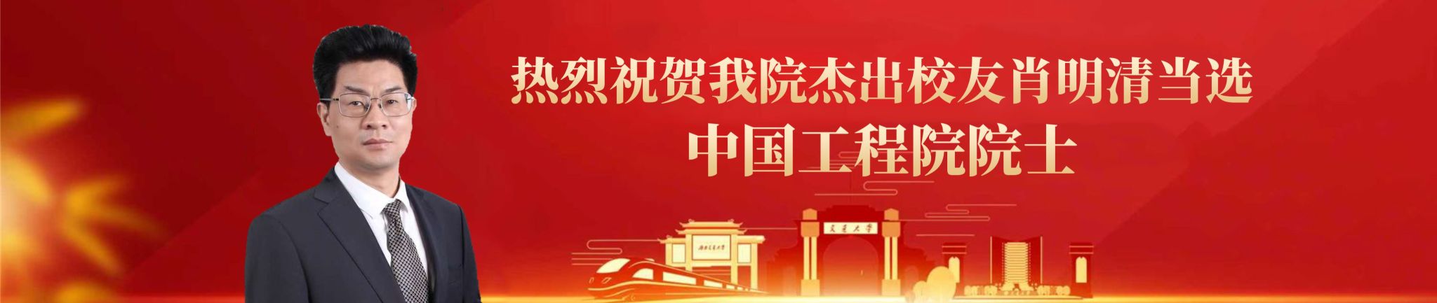 金沙娱乐城