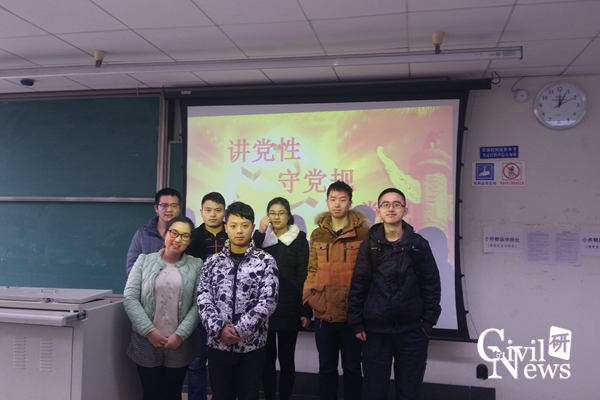 金沙娱乐城
