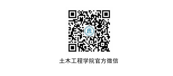 金沙娱乐城
