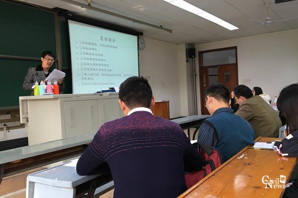 金沙娱乐城