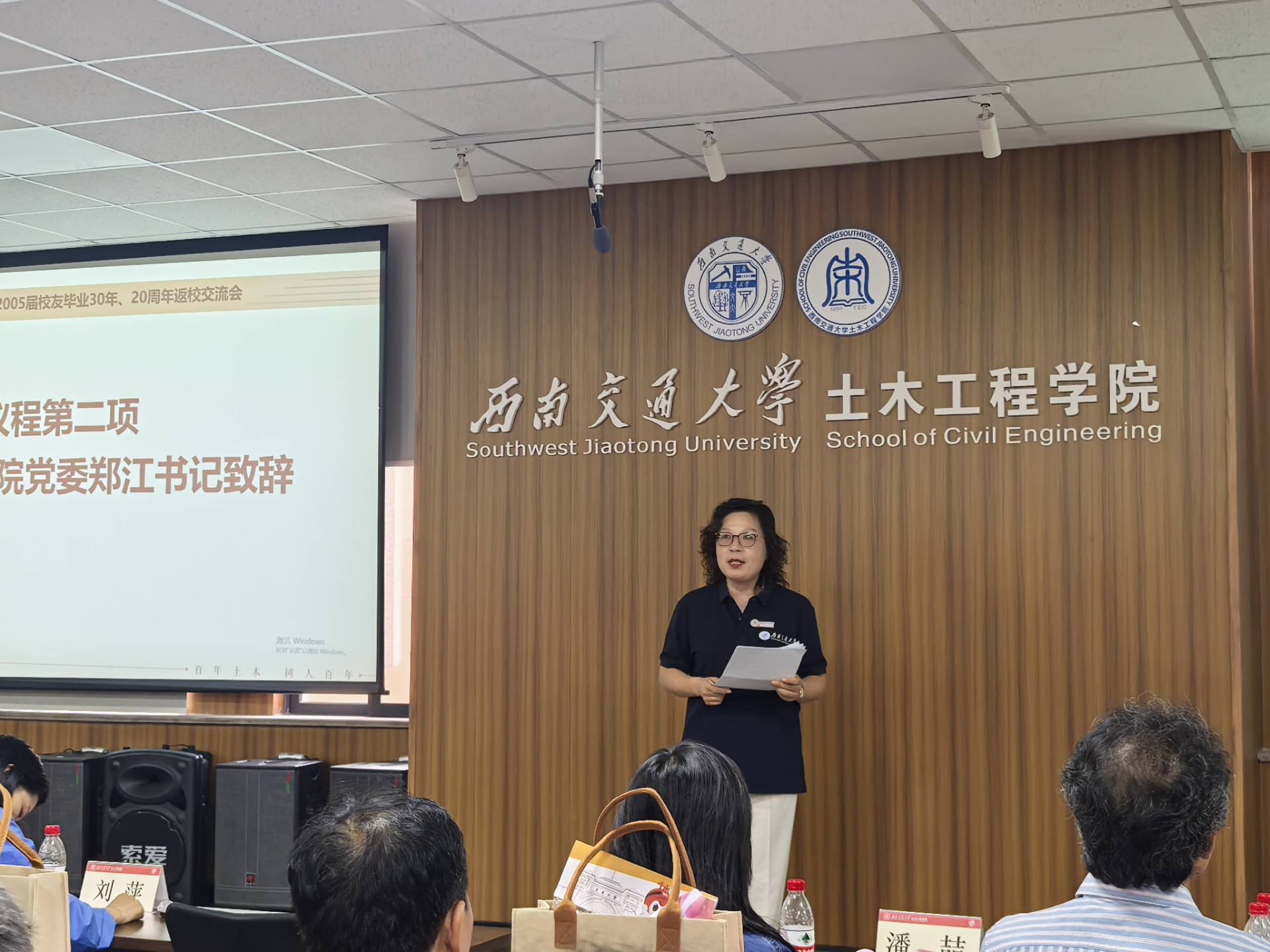 金沙娱乐城