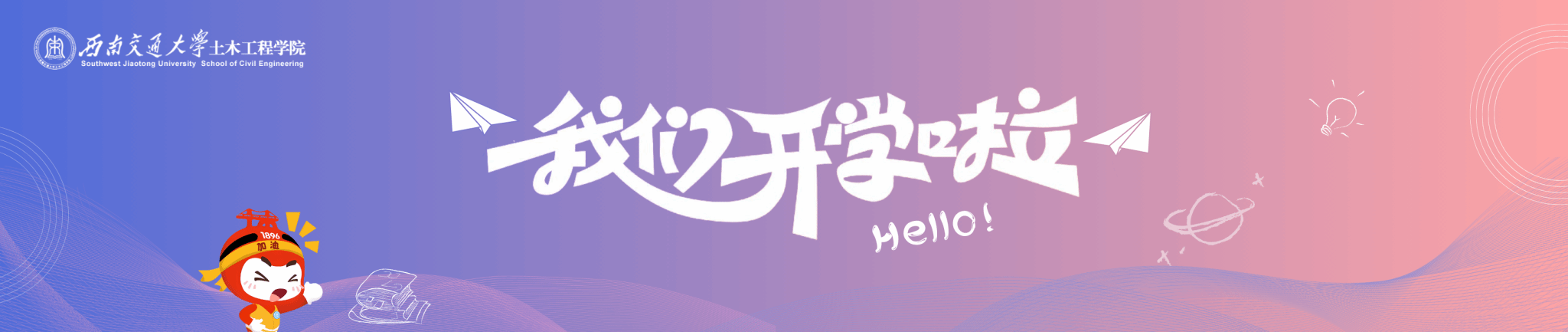 金沙娱乐城