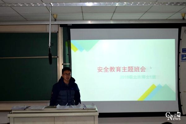 金沙娱乐城