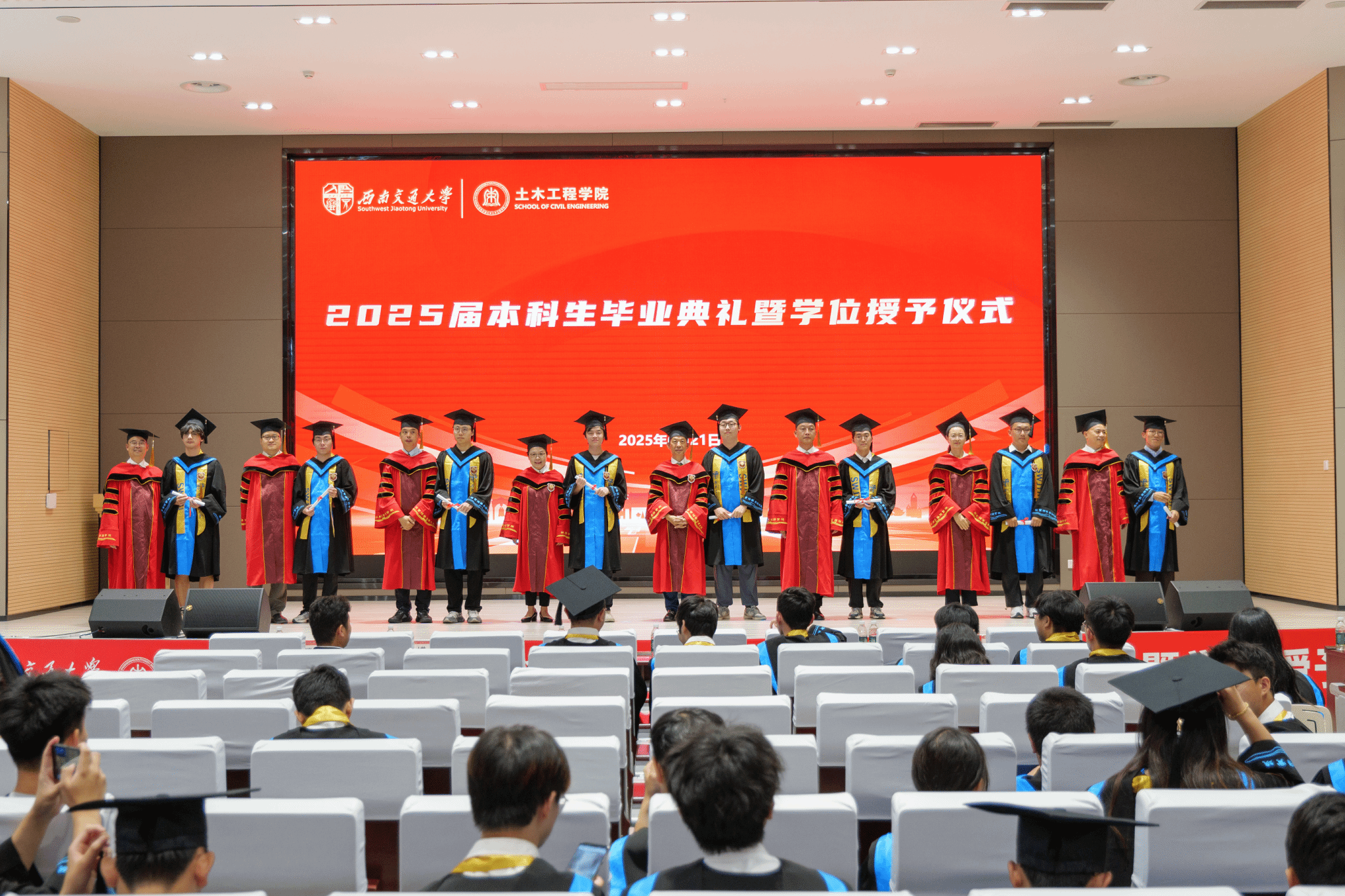 金沙娱乐城