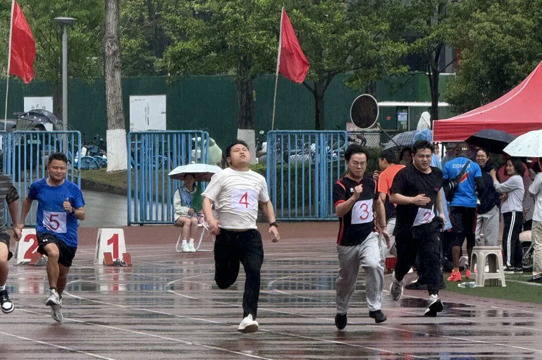 金沙娱乐城