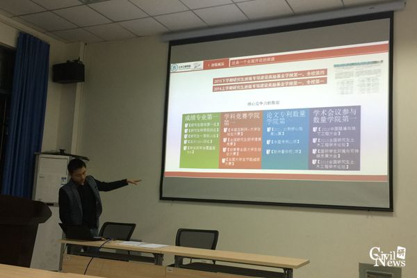 金沙娱乐城