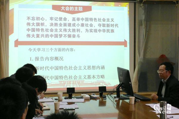 金沙娱乐城