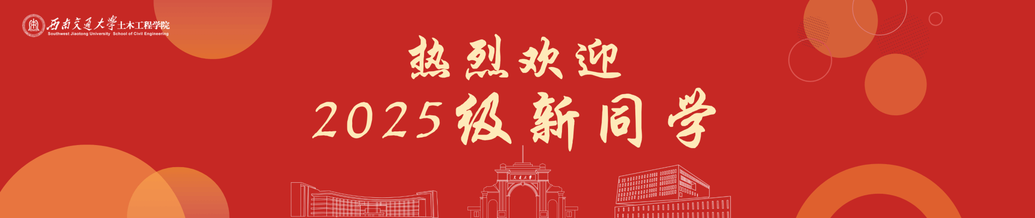 金沙娱乐城