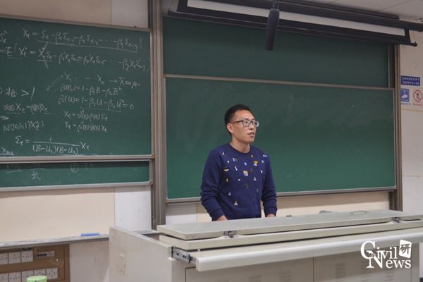 金沙娱乐城