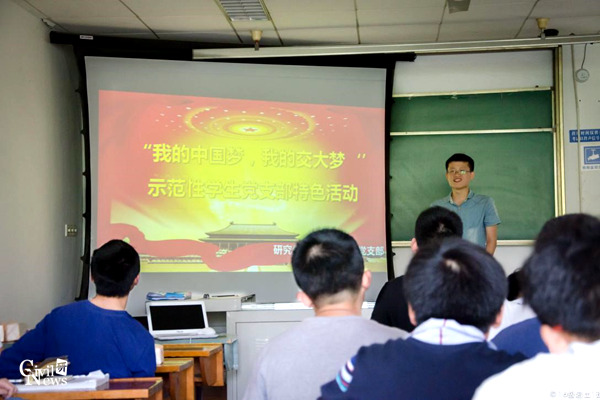 金沙娱乐城