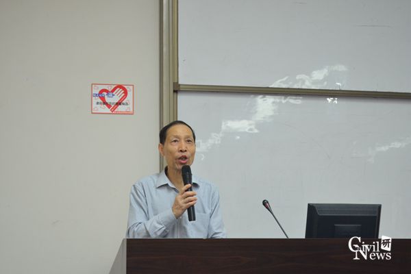 金沙娱乐城