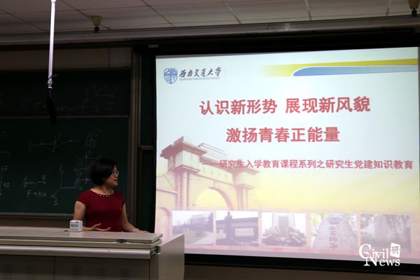 金沙娱乐城