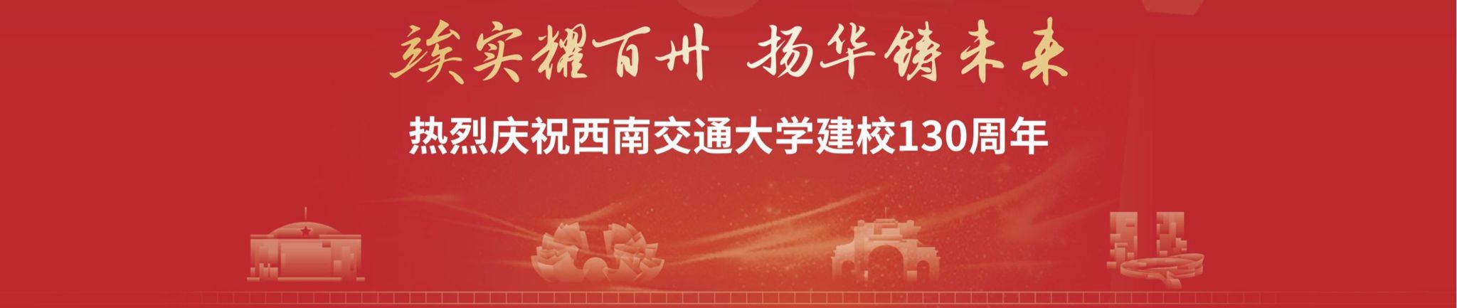 金沙娱乐城