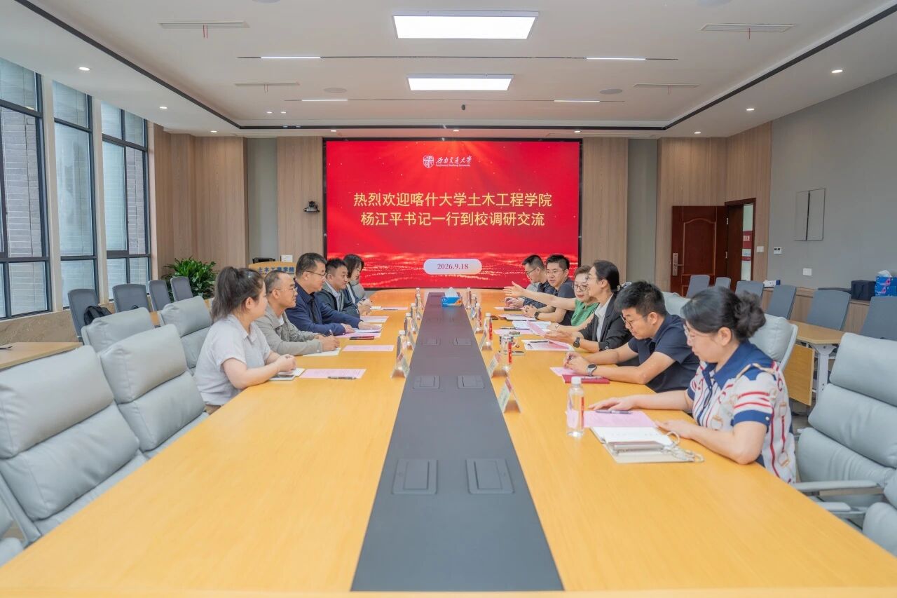 金沙娱乐城