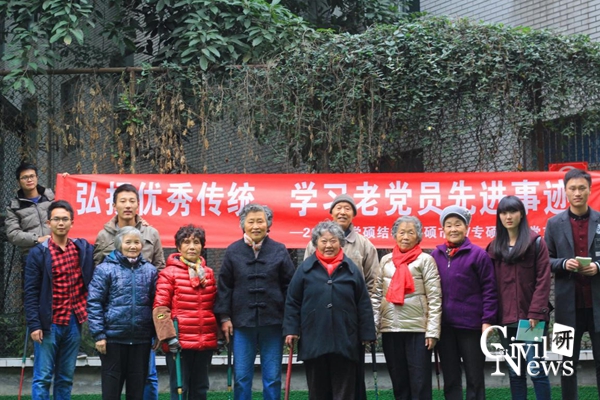 金沙娱乐城