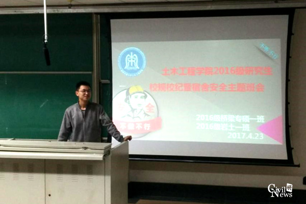 金沙娱乐城