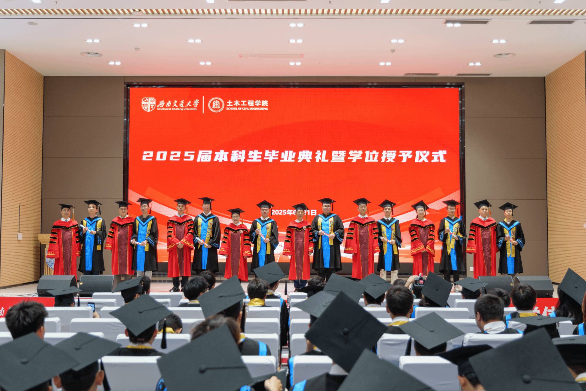 金沙娱乐城