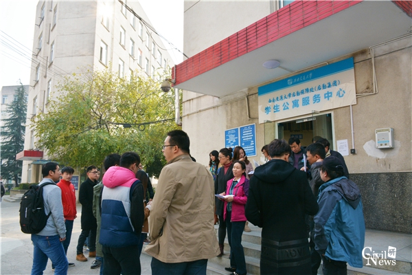 金沙娱乐城