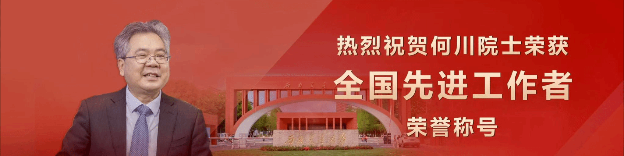 金沙娱乐城