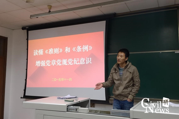 金沙娱乐城