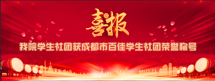金沙娱乐城